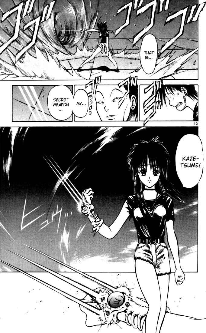 Page 13 Chapter 47 Flame of Recca
