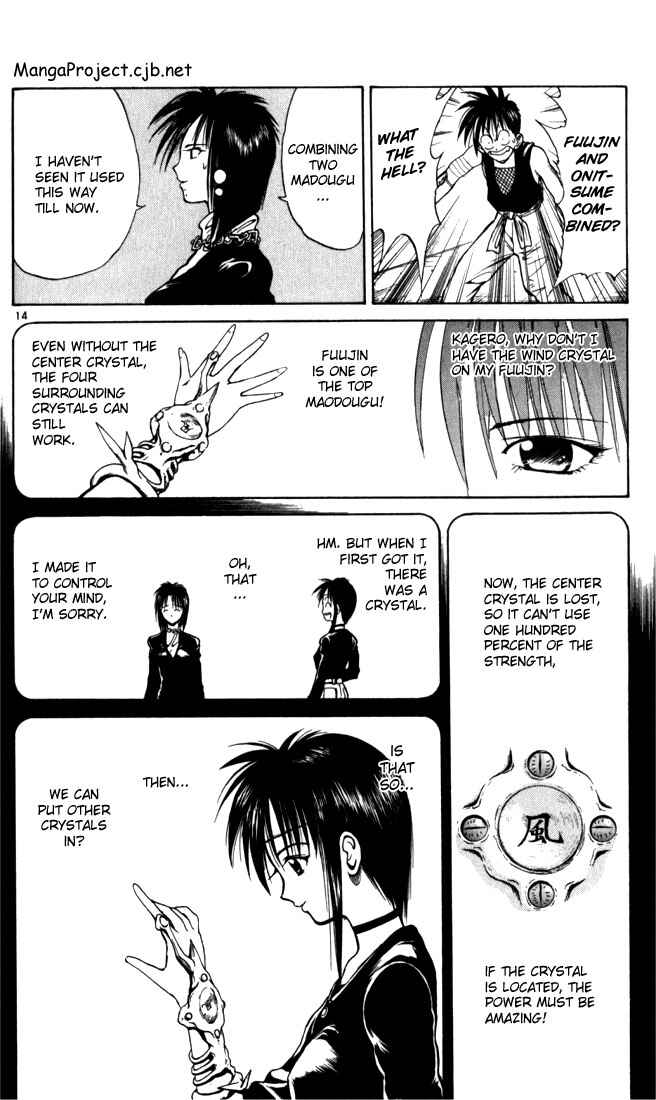 Page 14 Chapter 47 Flame of Recca