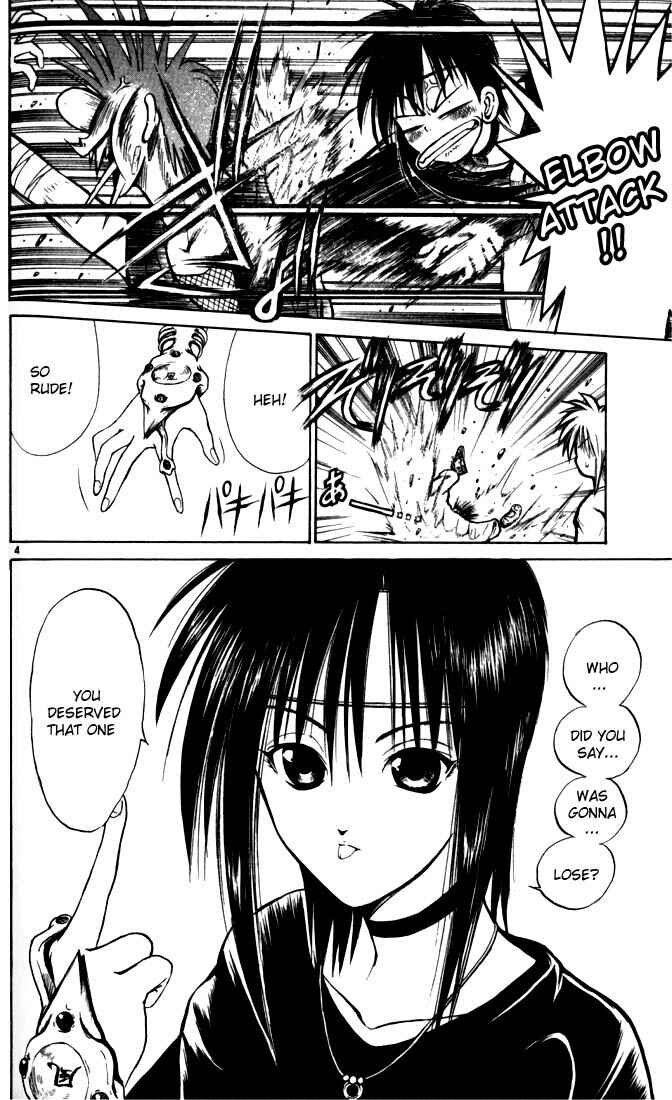 Page 4 Chapter 47 Flame of Recca