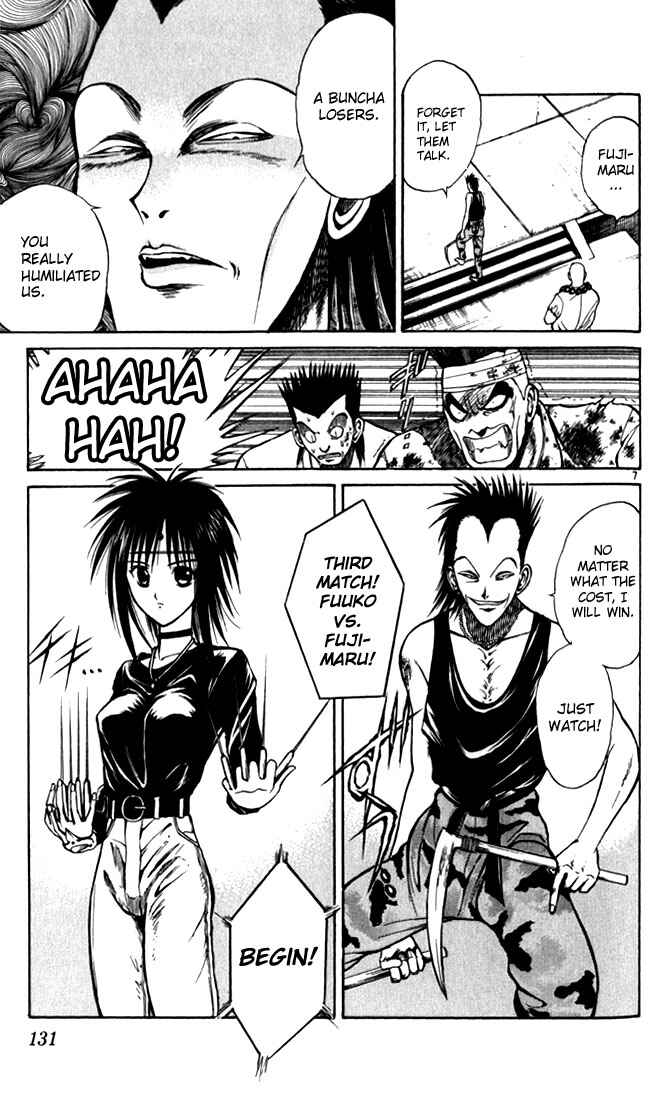 Page 7 Chapter 47 Flame of Recca