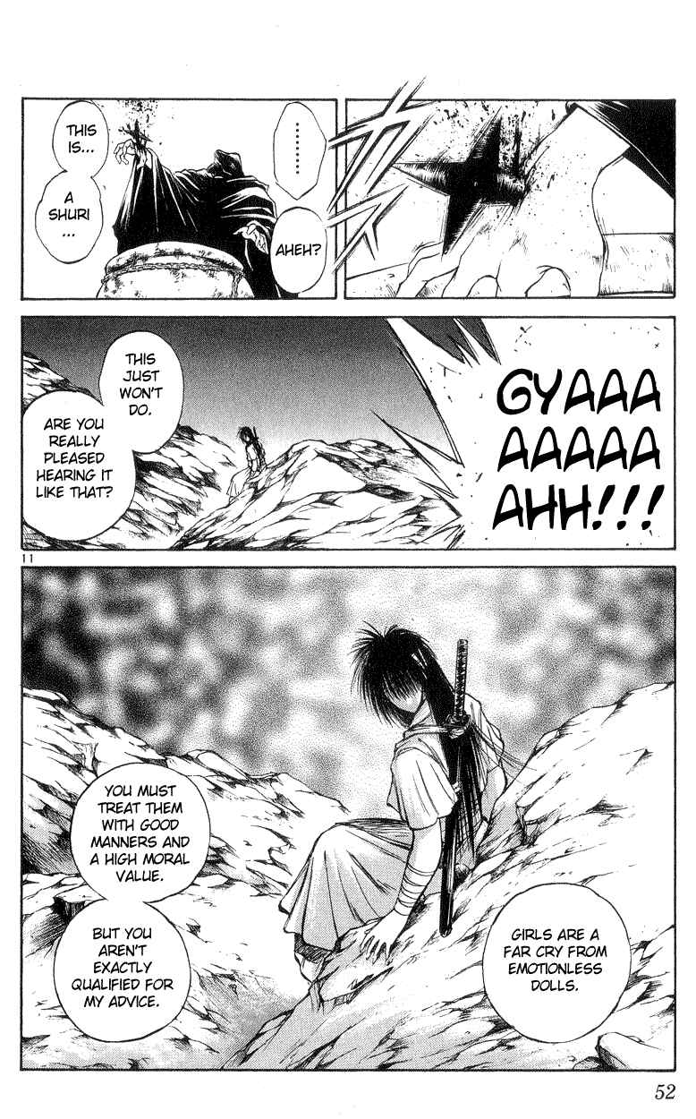 Page 10 Chapter 190 Flame of Recca