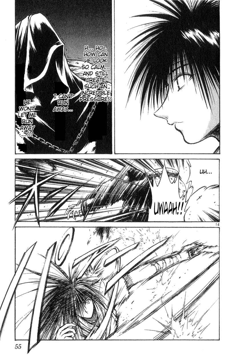 Page 13 Chapter 190 Flame of Recca