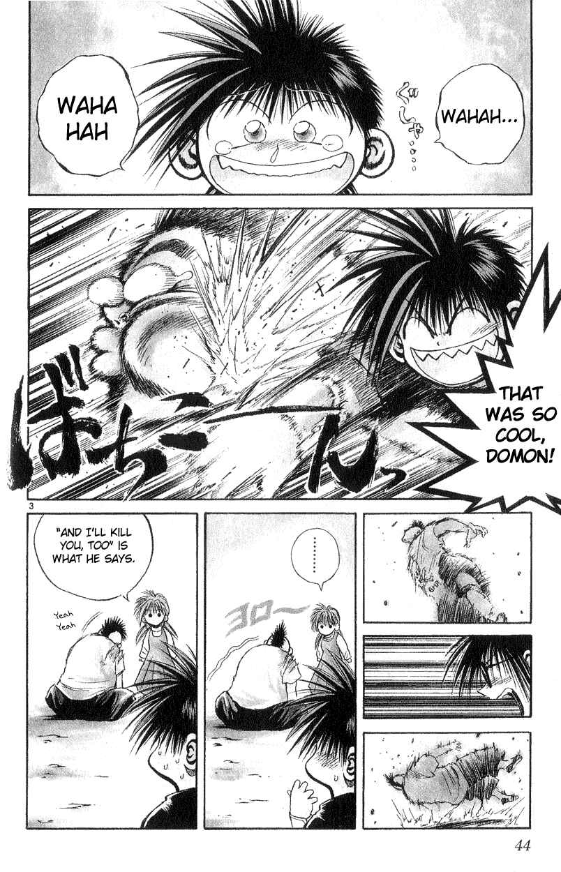 Page 2 Chapter 190 Flame of Recca
