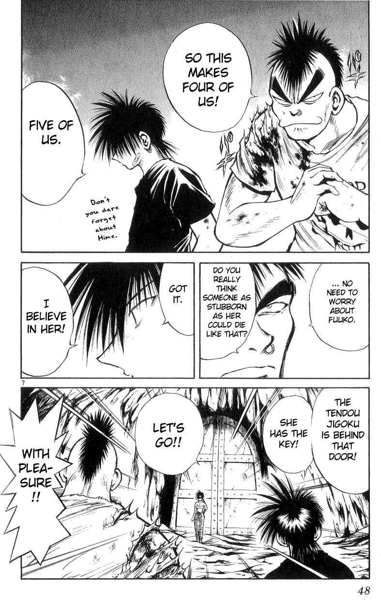 Page 6 Chapter 190 Flame of Recca