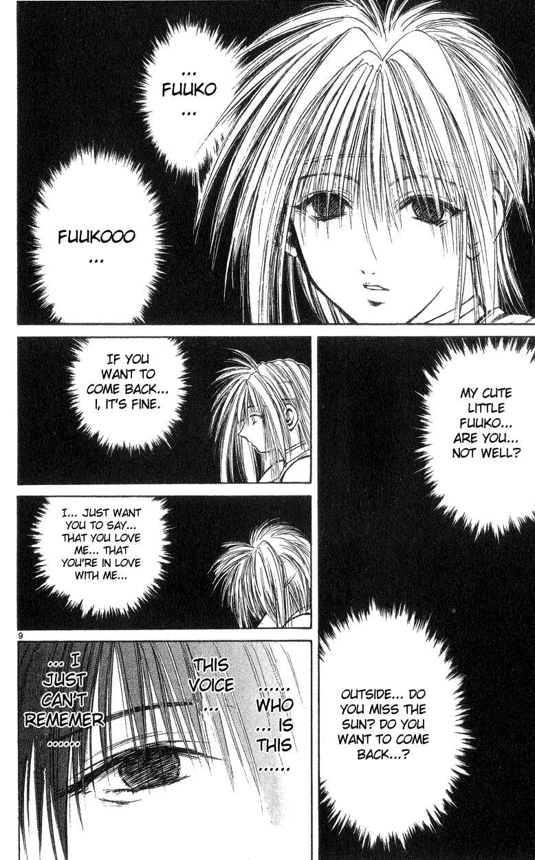 Page 8 Chapter 190 Flame of Recca