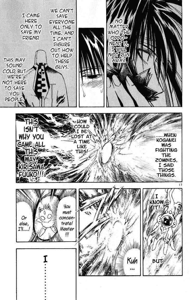 Page 17 Chapter 295 Flame of Recca