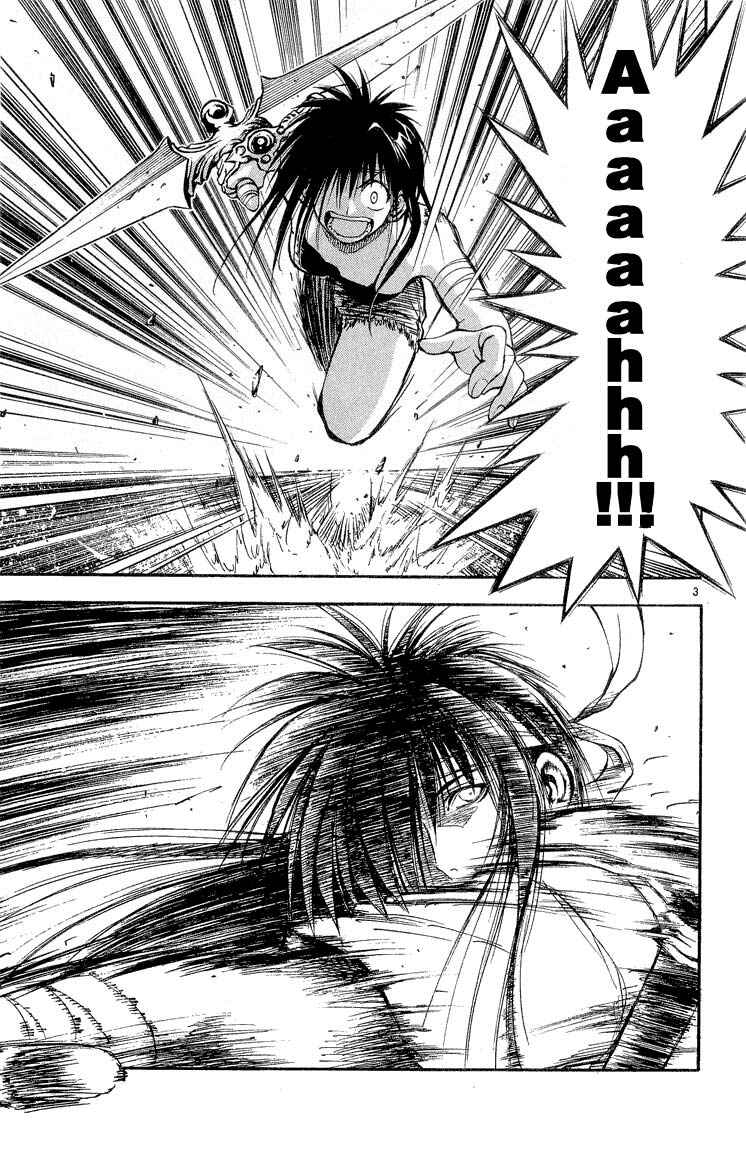 Page 3 Chapter 295 Flame of Recca