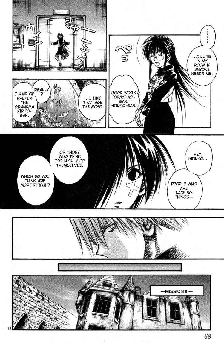 Page 12 Chapter 271 Flame of Recca