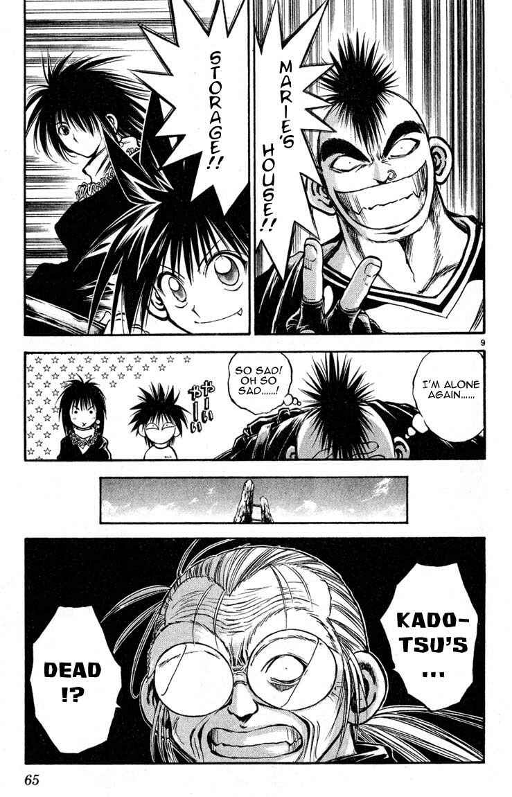 Page 9 Chapter 271 Flame of Recca