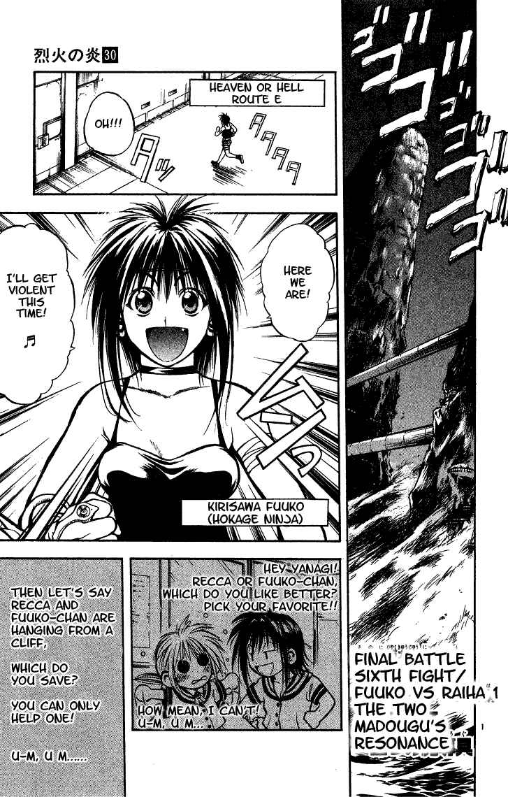 Page 1 Chapter 292 Flame of Recca