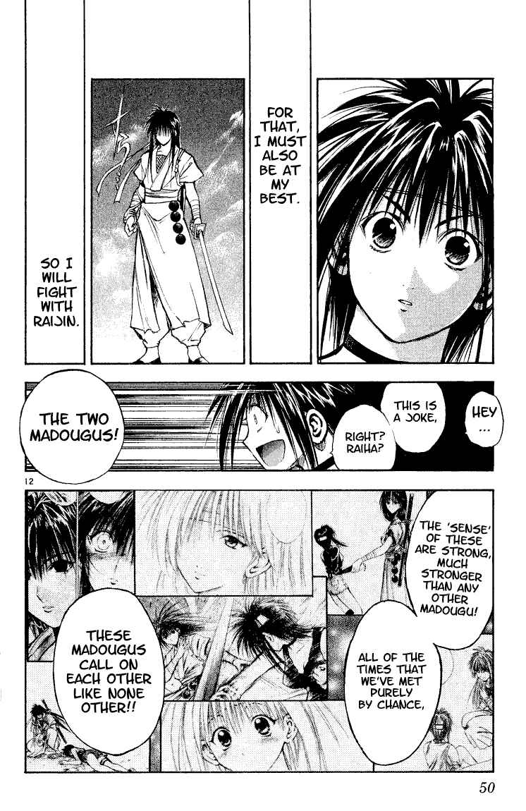 Page 11 Chapter 292 Flame of Recca