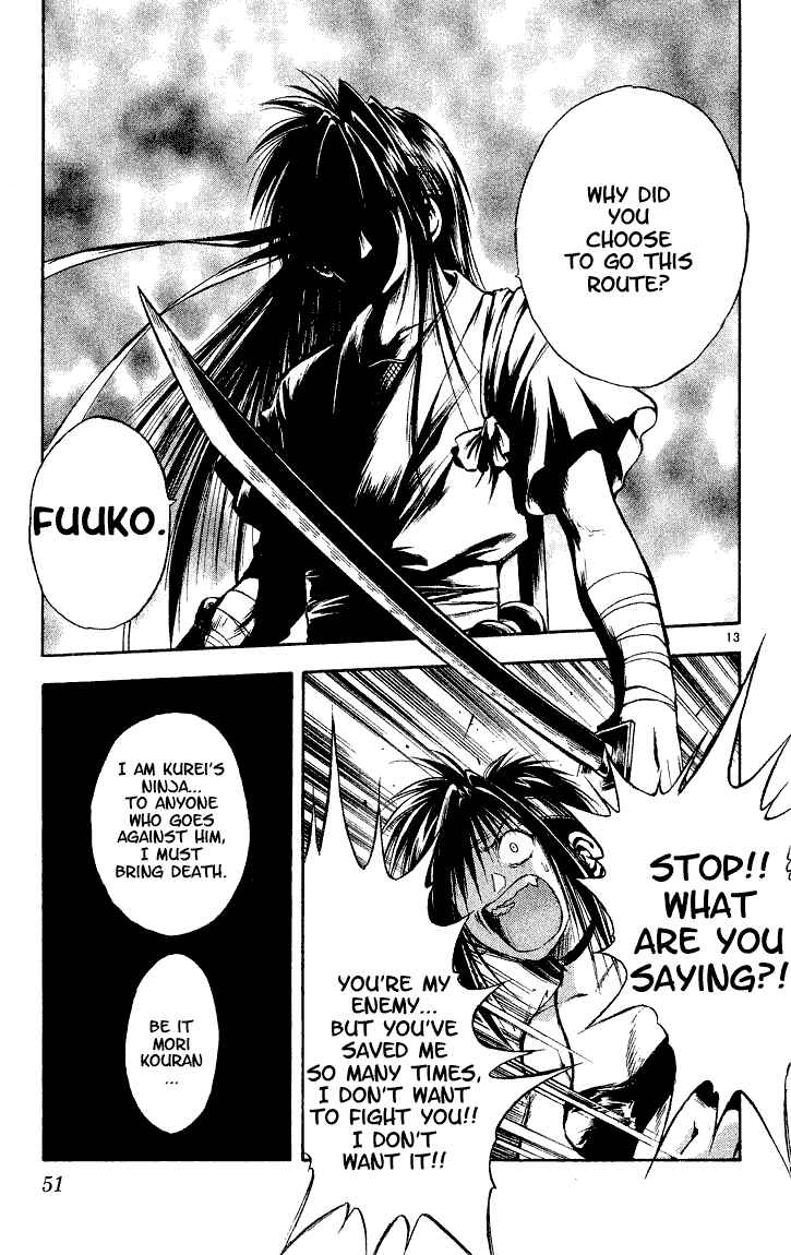 Page 12 Chapter 292 Flame of Recca