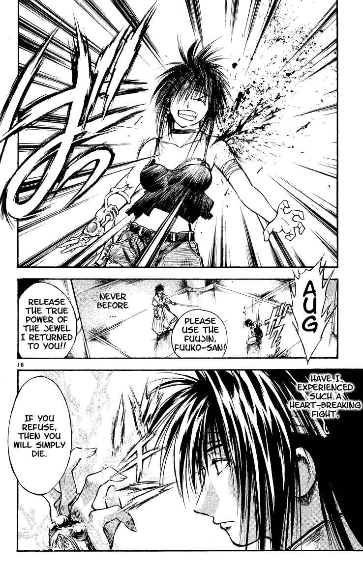 Page 15 Chapter 292 Flame of Recca