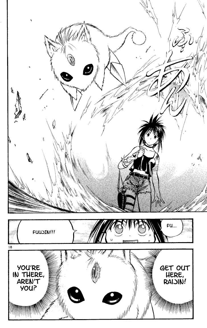 Page 17 Chapter 292 Flame of Recca