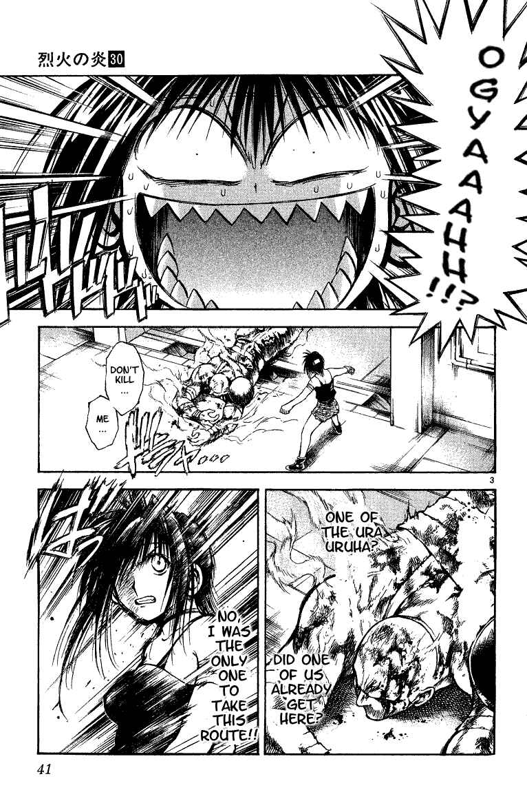 Page 3 Chapter 292 Flame of Recca