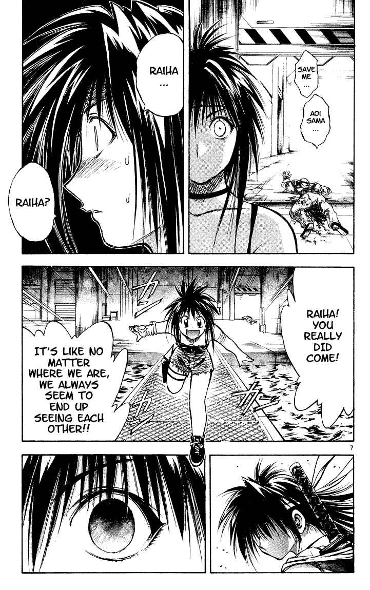 Page 6 Chapter 292 Flame of Recca
