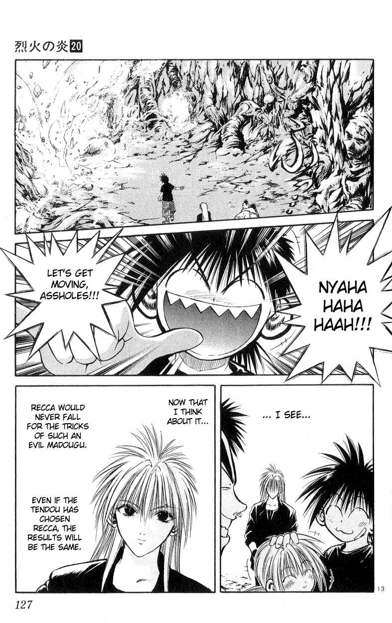 Page 12 Chapter 194 Flame of Recca