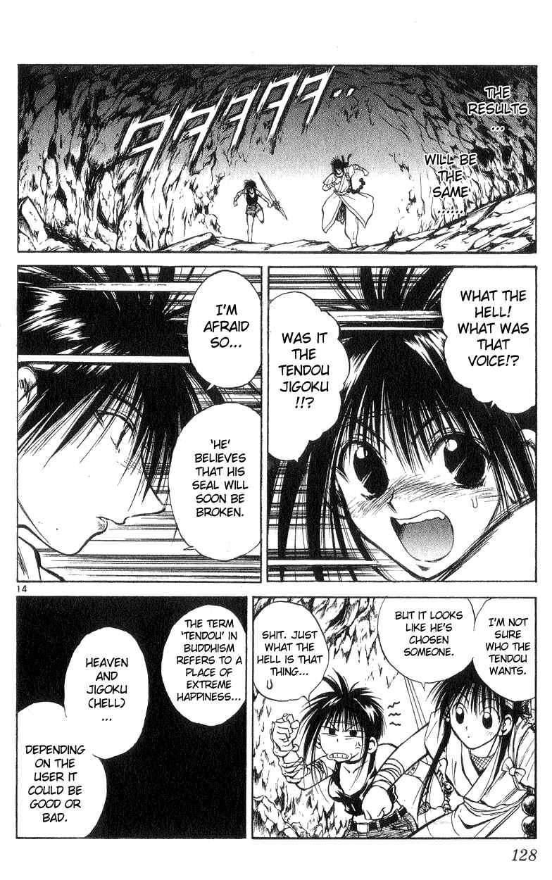 Page 13 Chapter 194 Flame of Recca