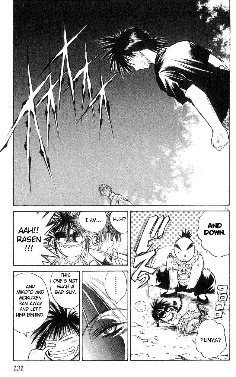 Page 16 Chapter 194 Flame of Recca