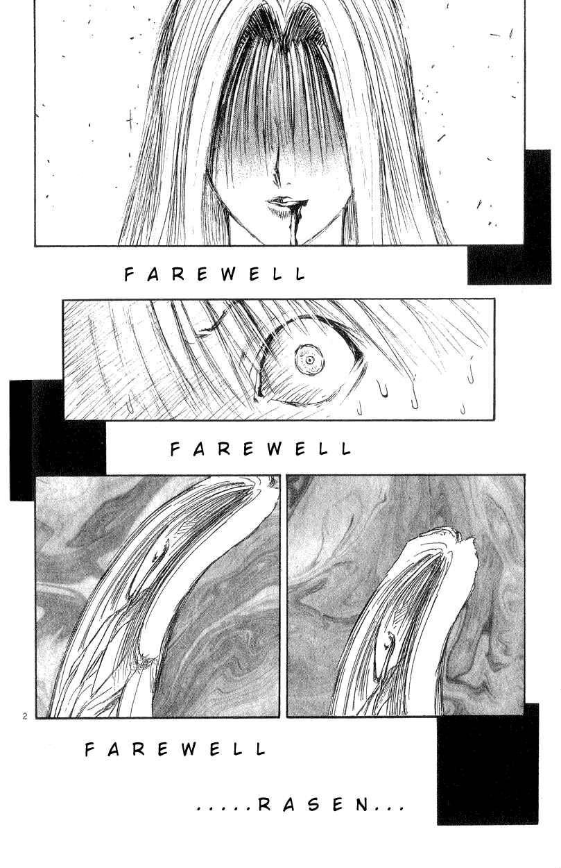 Page 2 Chapter 194 Flame of Recca