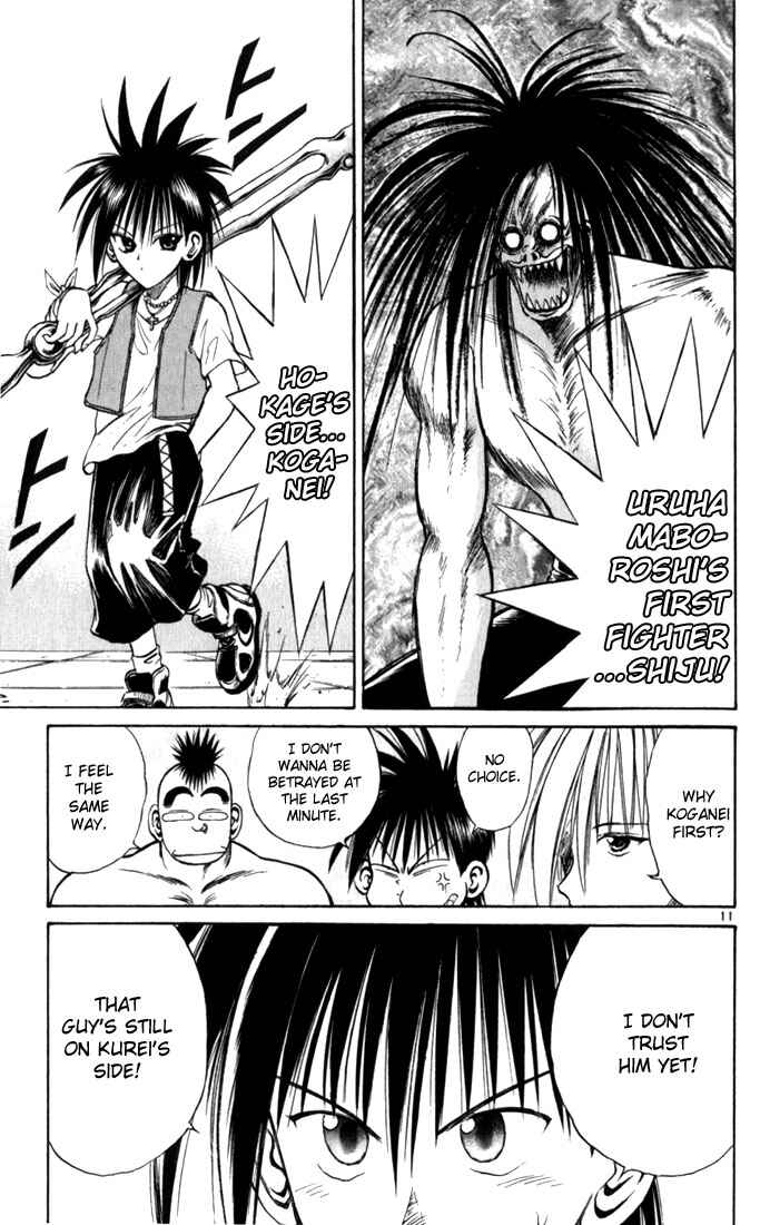 Page 9 Chapter 56 Flame of Recca