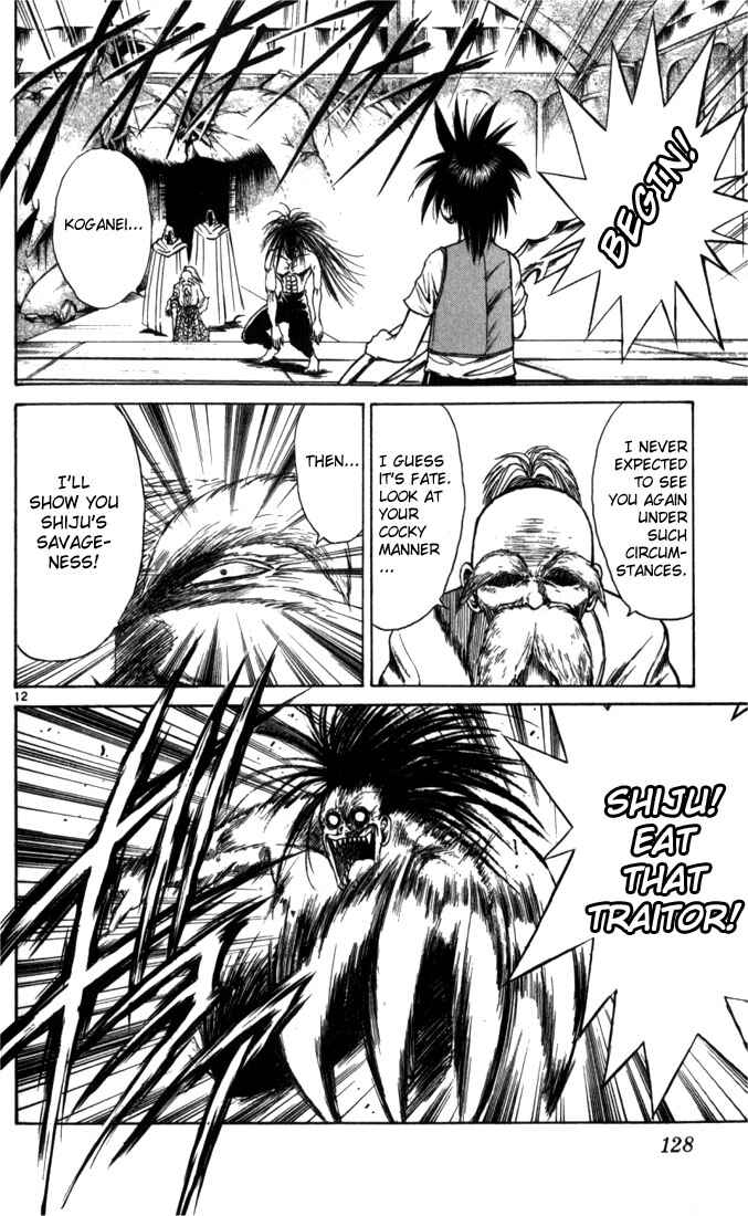 Page 10 Chapter 56 Flame of Recca