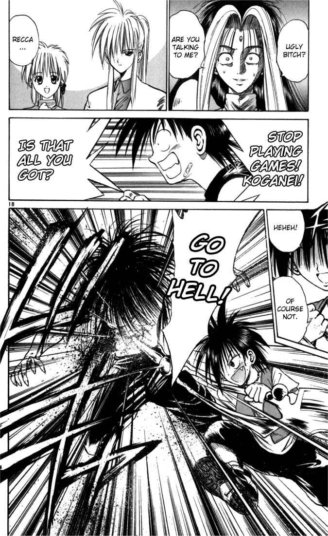 Page 16 Chapter 56 Flame of Recca