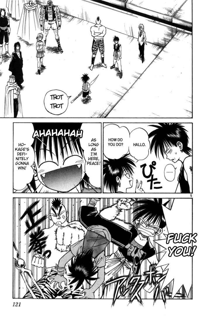 Page 3 Chapter 56 Flame of Recca
