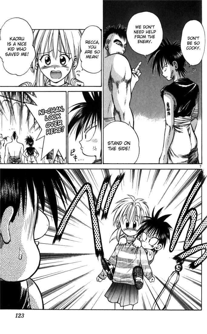Page 5 Chapter 56 Flame of Recca