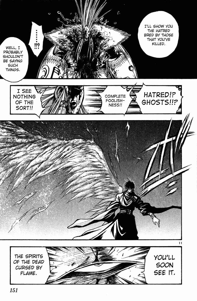 Page 11 Chapter 266 Flame of Recca