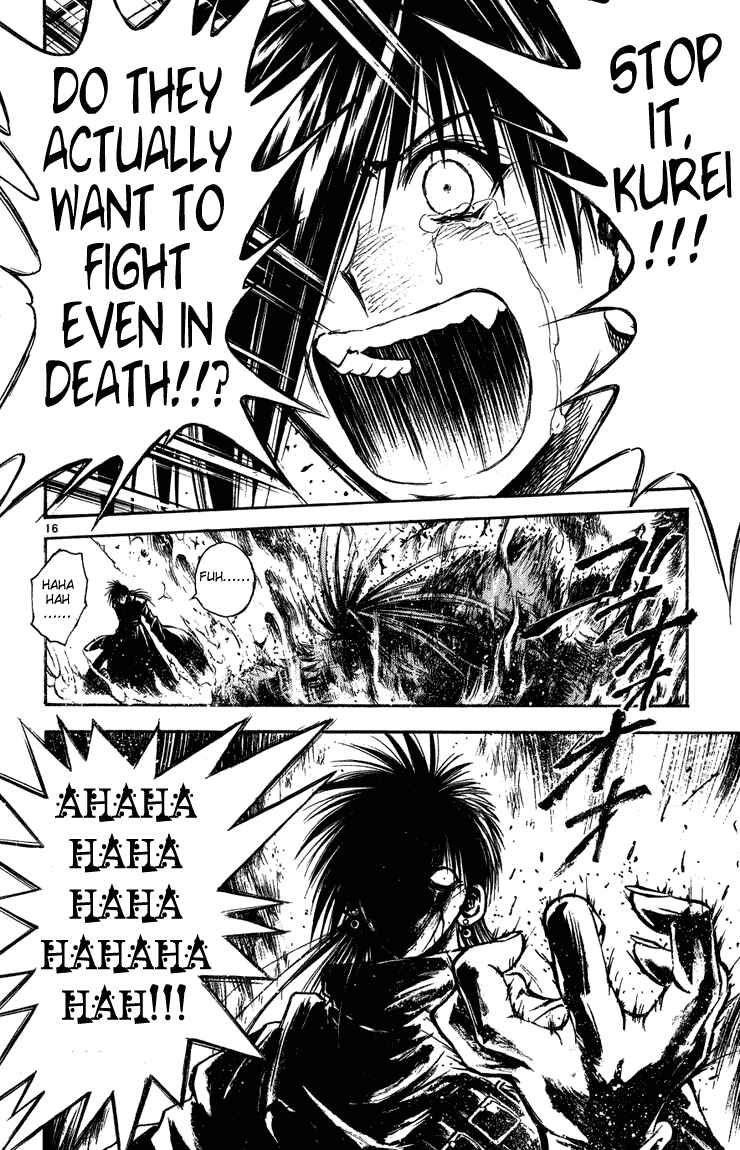 Page 15 Chapter 266 Flame of Recca