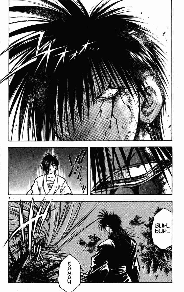 Page 4 Chapter 266 Flame of Recca