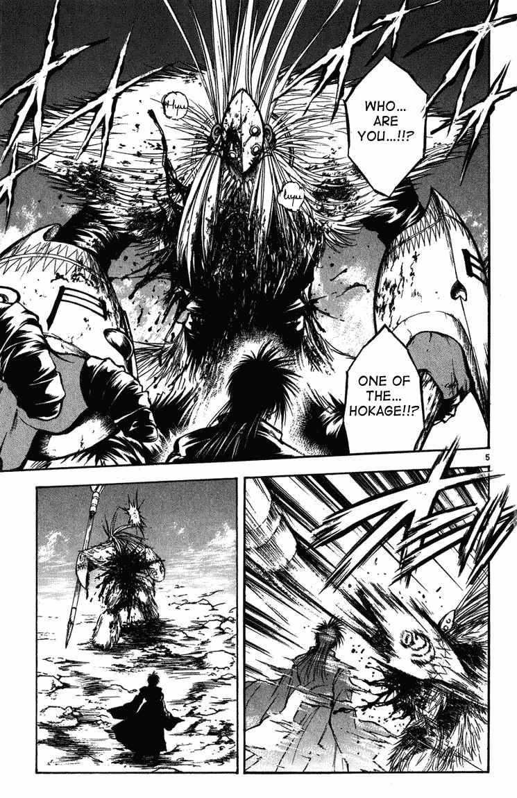 Page 5 Chapter 266 Flame of Recca