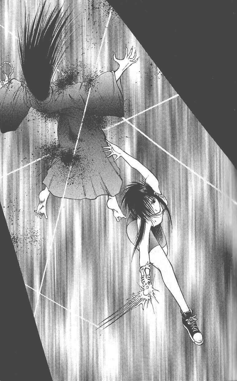 Page 16 Chapter 98 Flame of Recca