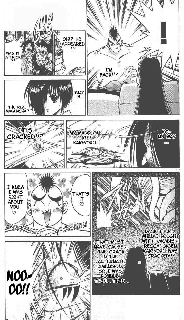 Page 18 Chapter 98 Flame of Recca