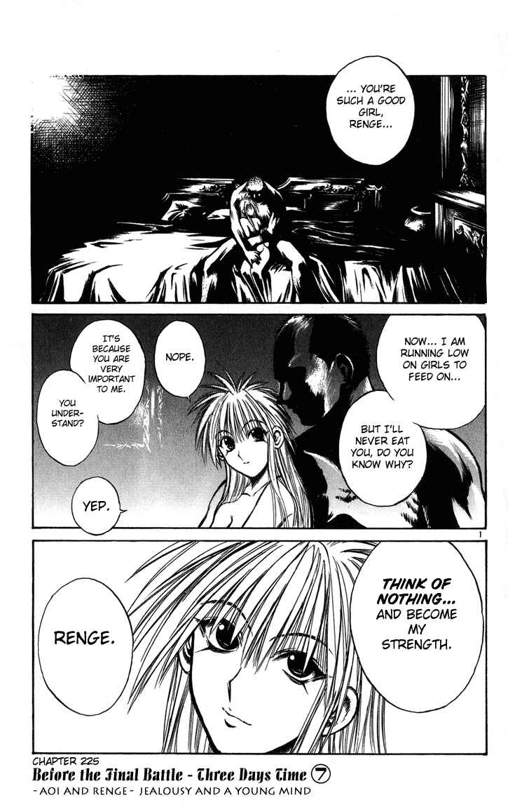 Page 1 Chapter 225 Flame of Recca
