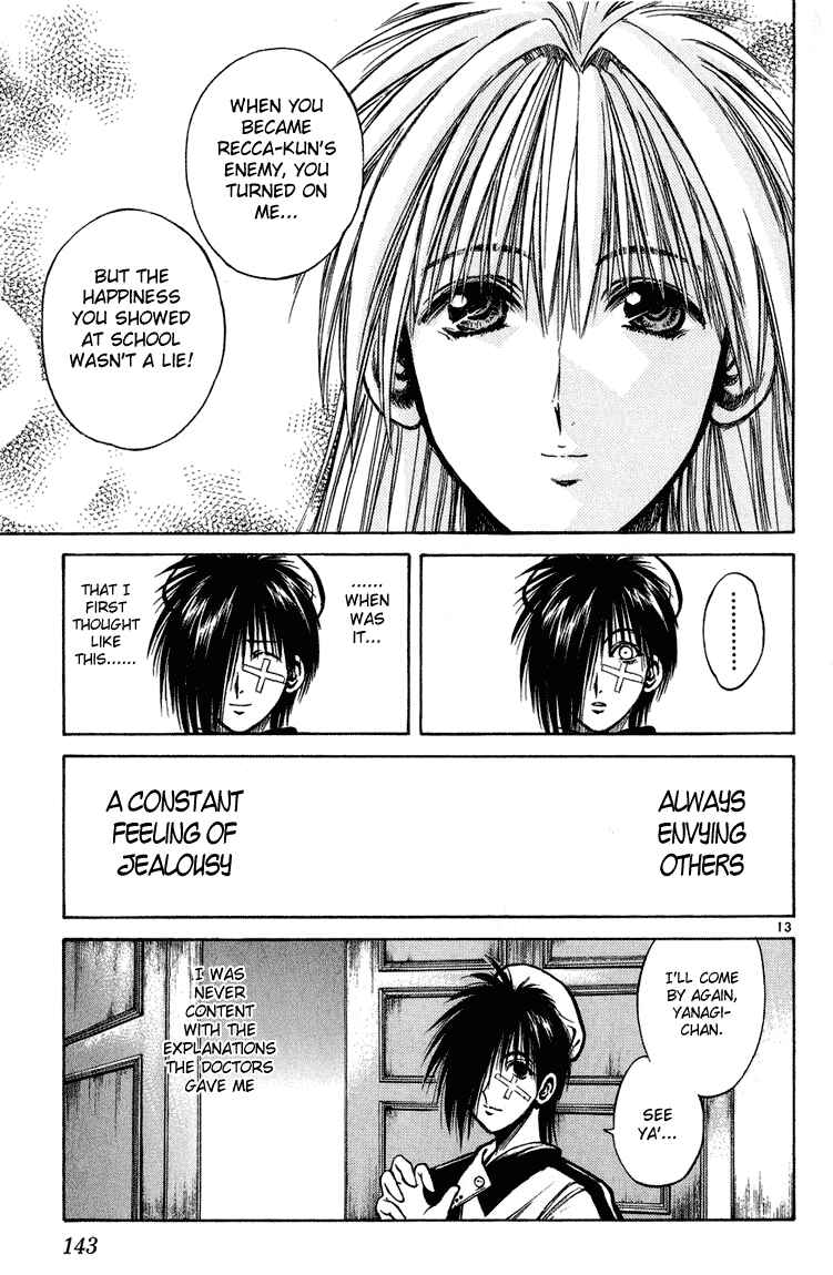 Page 11 Chapter 225 Flame of Recca