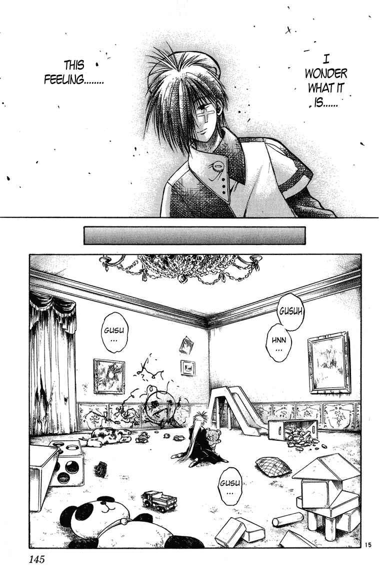 Page 13 Chapter 225 Flame of Recca