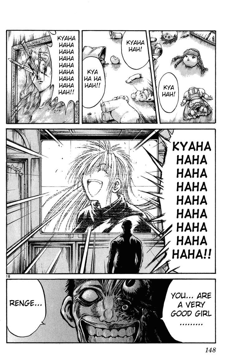 Page 16 Chapter 225 Flame of Recca