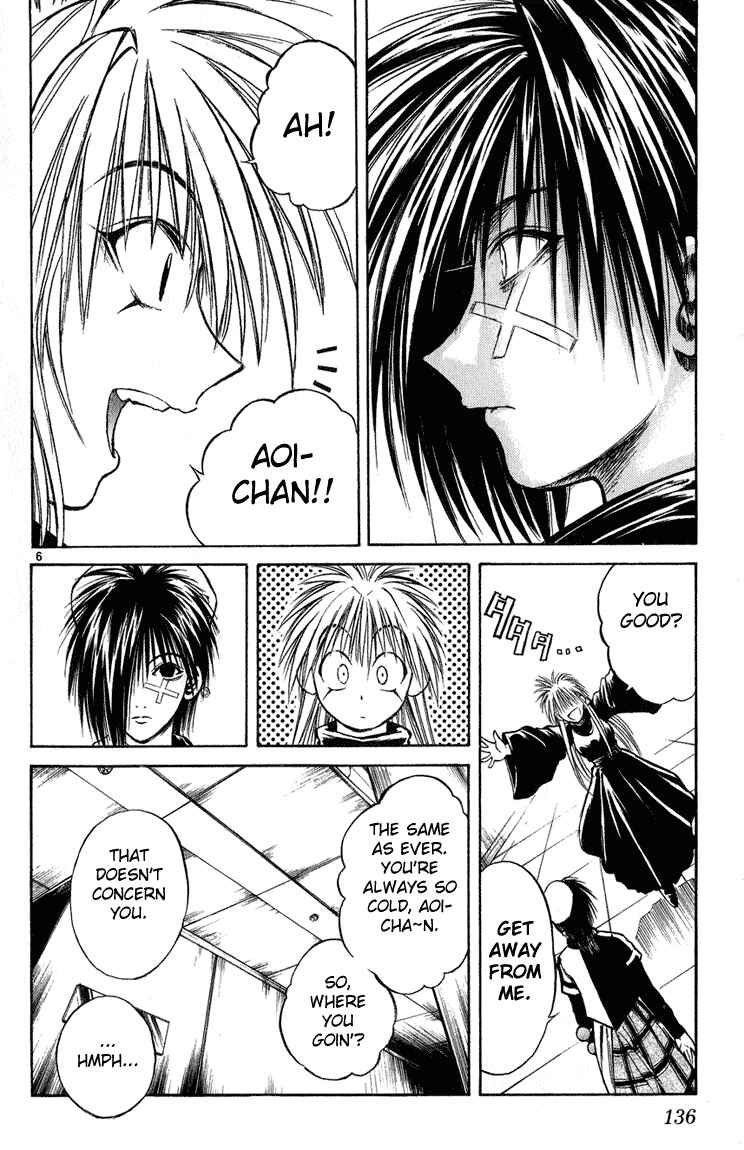 Page 4 Chapter 225 Flame of Recca