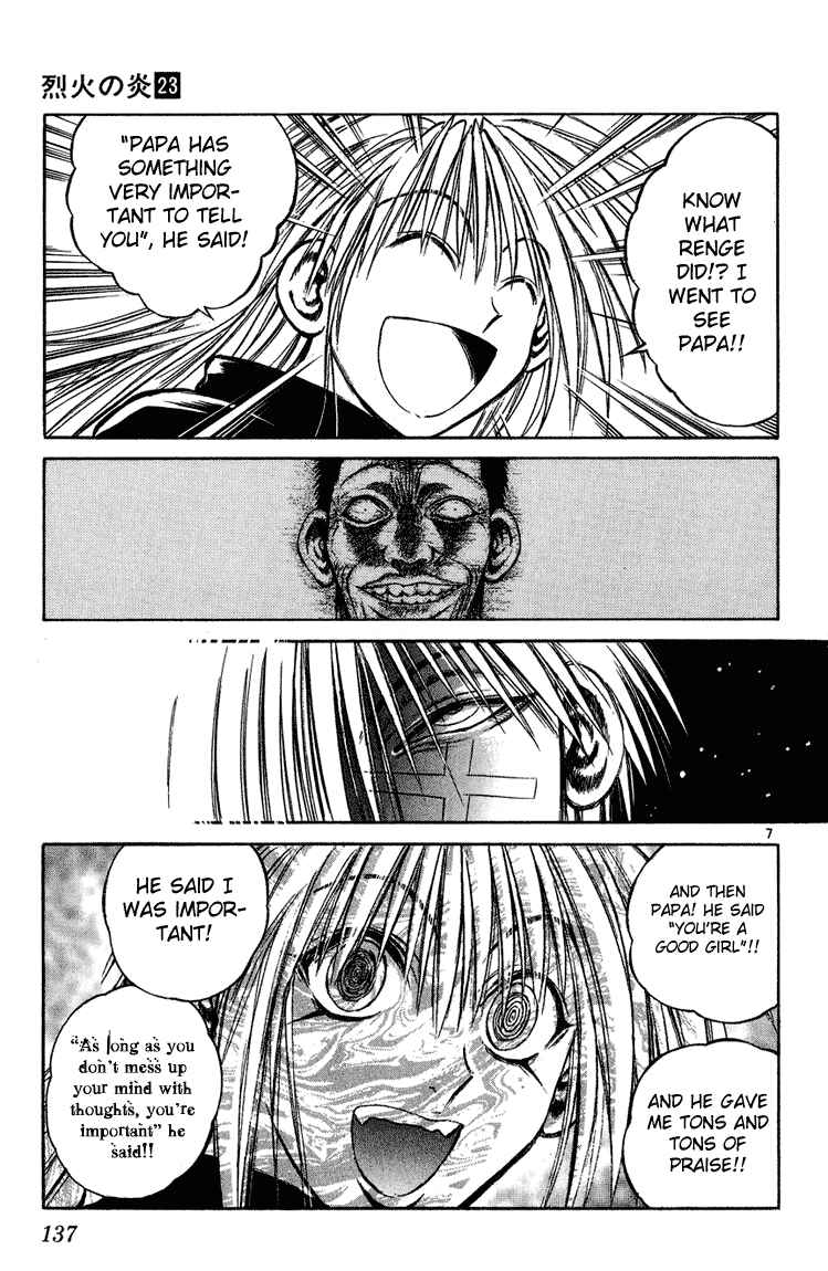 Page 5 Chapter 225 Flame of Recca