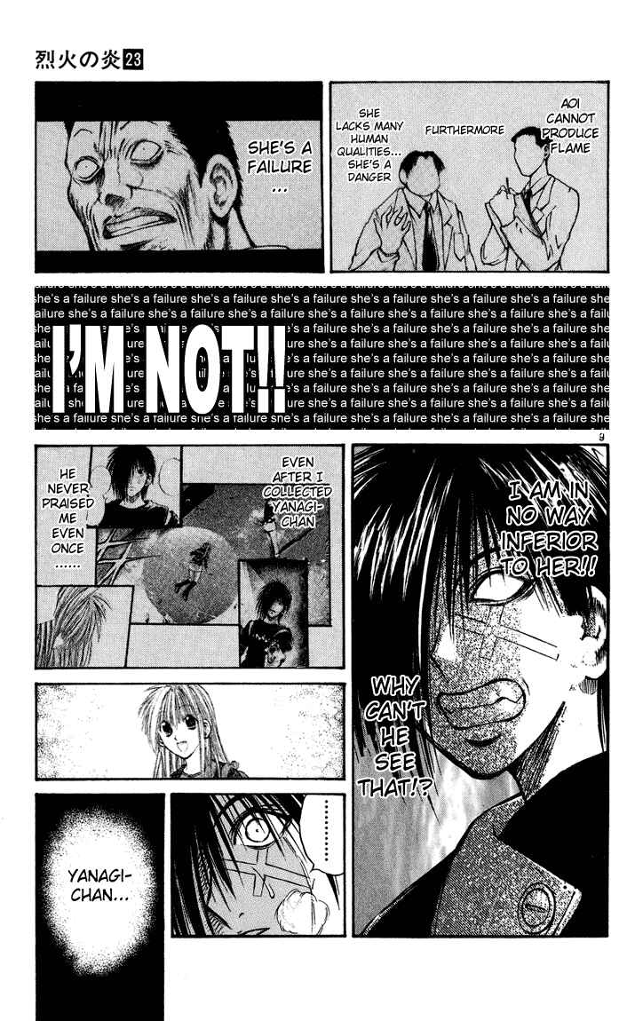 Page 7 Chapter 225 Flame of Recca