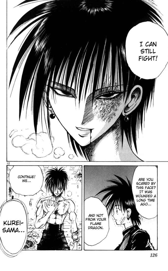 Page 11 Chapter 36 Flame of Recca