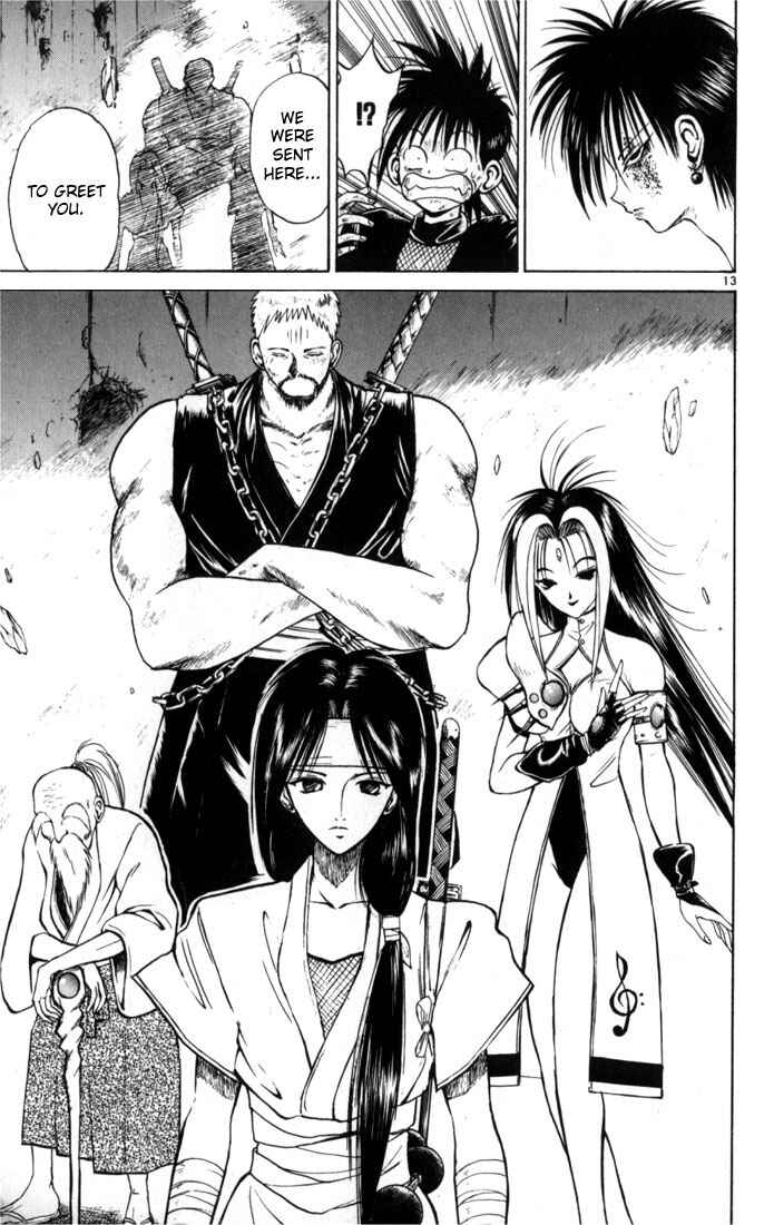 Page 12 Chapter 36 Flame of Recca