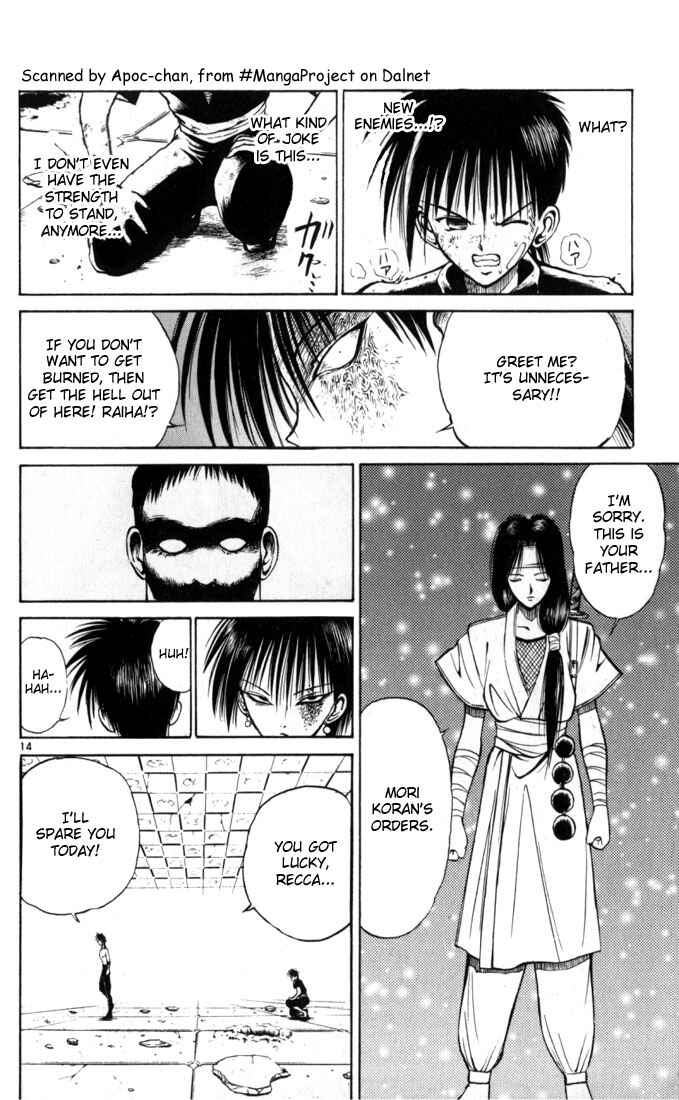 Page 13 Chapter 36 Flame of Recca