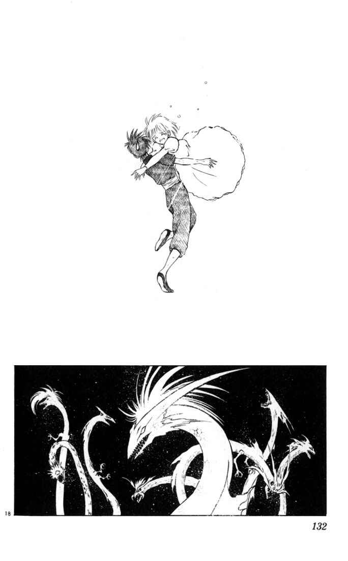 Page 16 Chapter 36 Flame of Recca