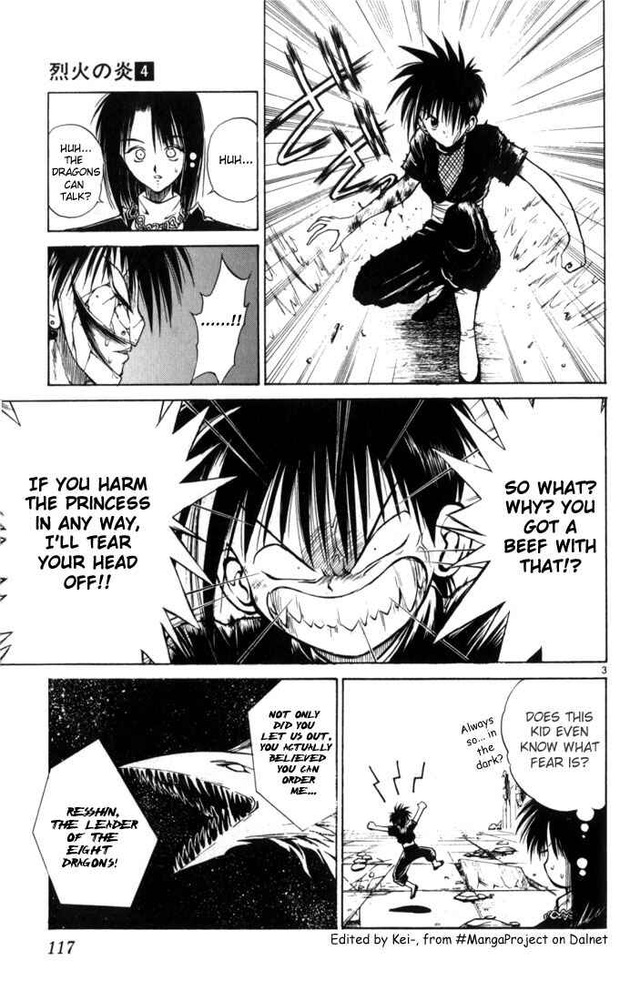 Page 3 Chapter 36 Flame of Recca
