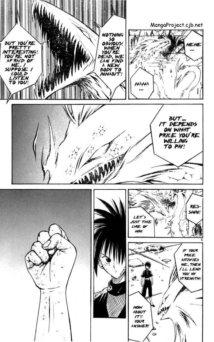 Page 5 Chapter 36 Flame of Recca