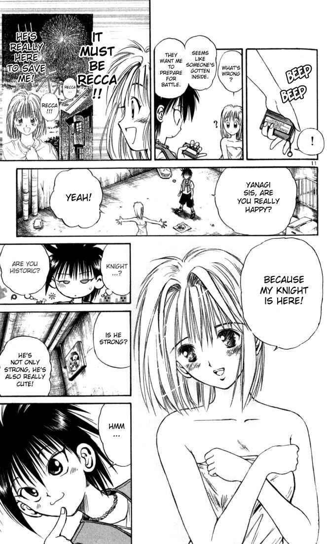 Page 11 Chapter 23 Flame of Recca