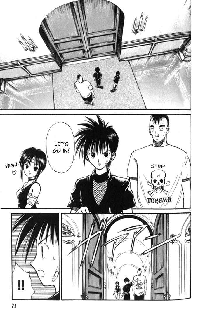 Page 13 Chapter 23 Flame of Recca
